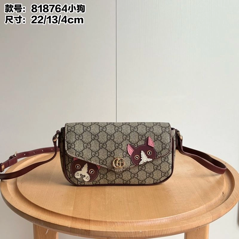 Classic Gucci Satchel Bags 81050