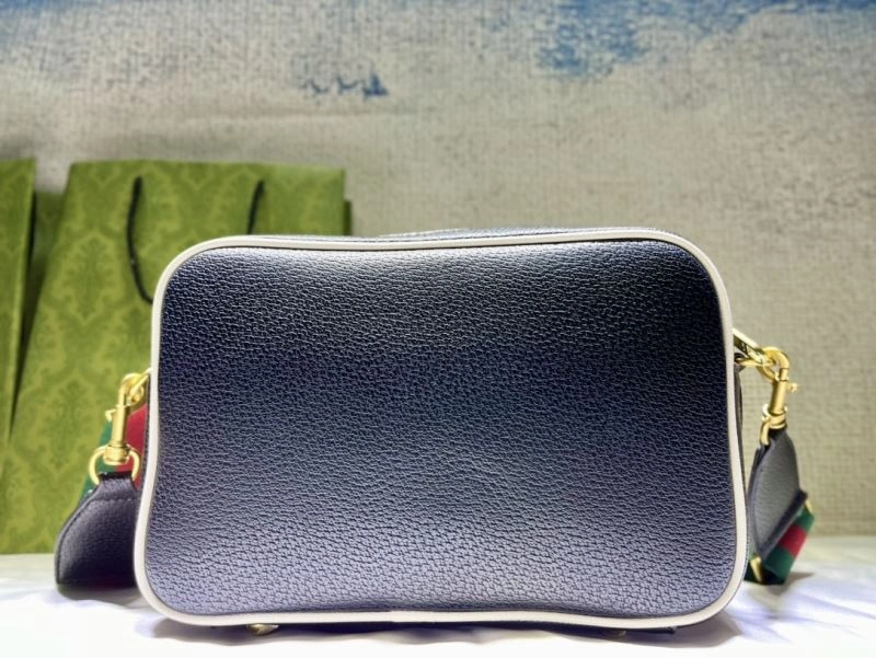 ZeroBulk Gucci Satchel Bags 81041
