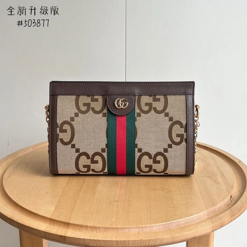 Supportive Gucci Satchel Bags 80973