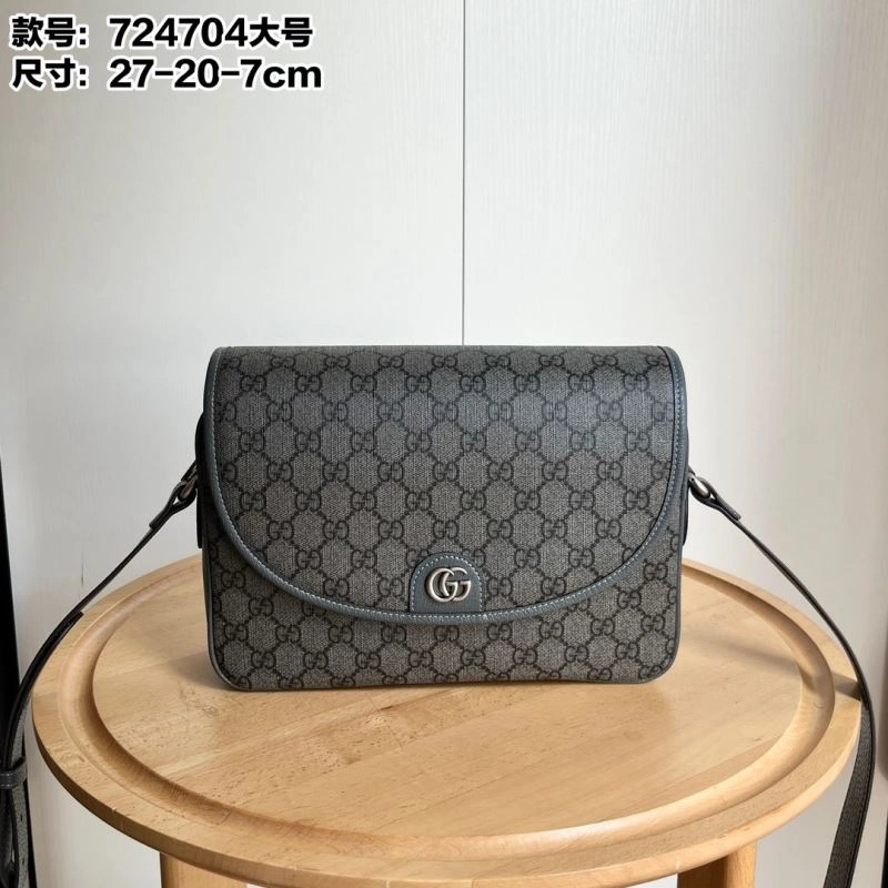 SmoothTexture Gucci Satchel Bags 80920