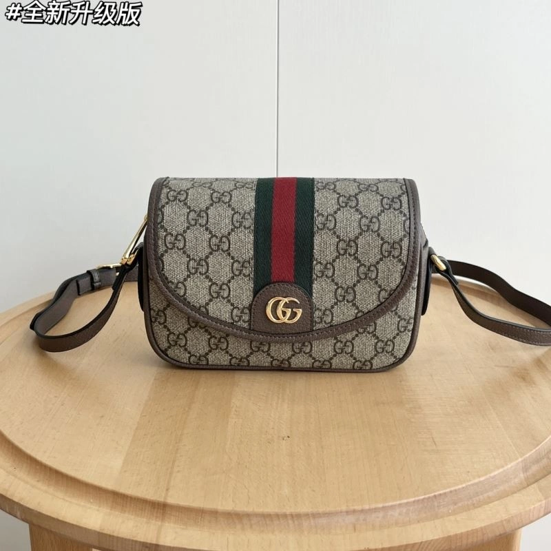 Reliable Gucci Satchel Bags 80909
