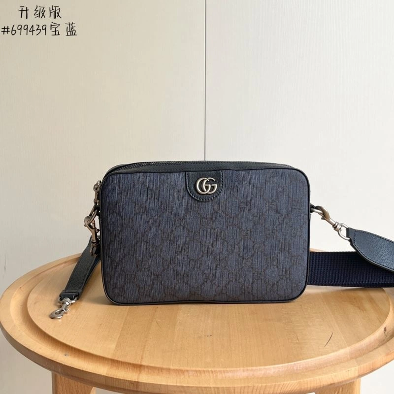 Durable Gucci Satchel Bags 80901