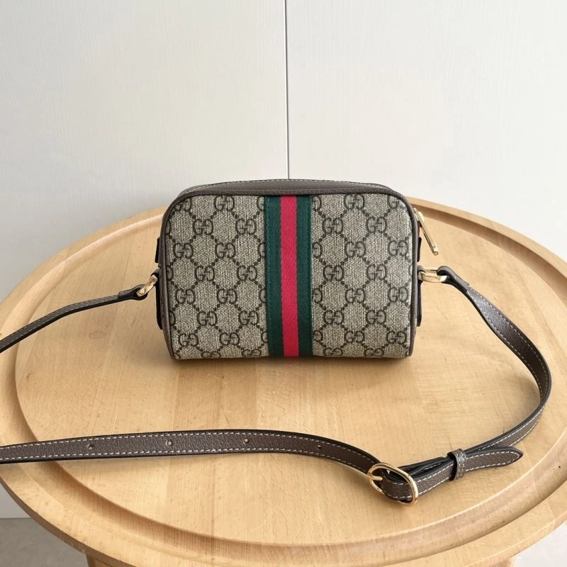 Tailored Gucci Satchel Bags 80975