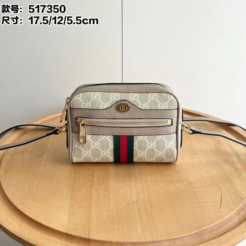 Trendsetting Gucci Satchel Bags 80885