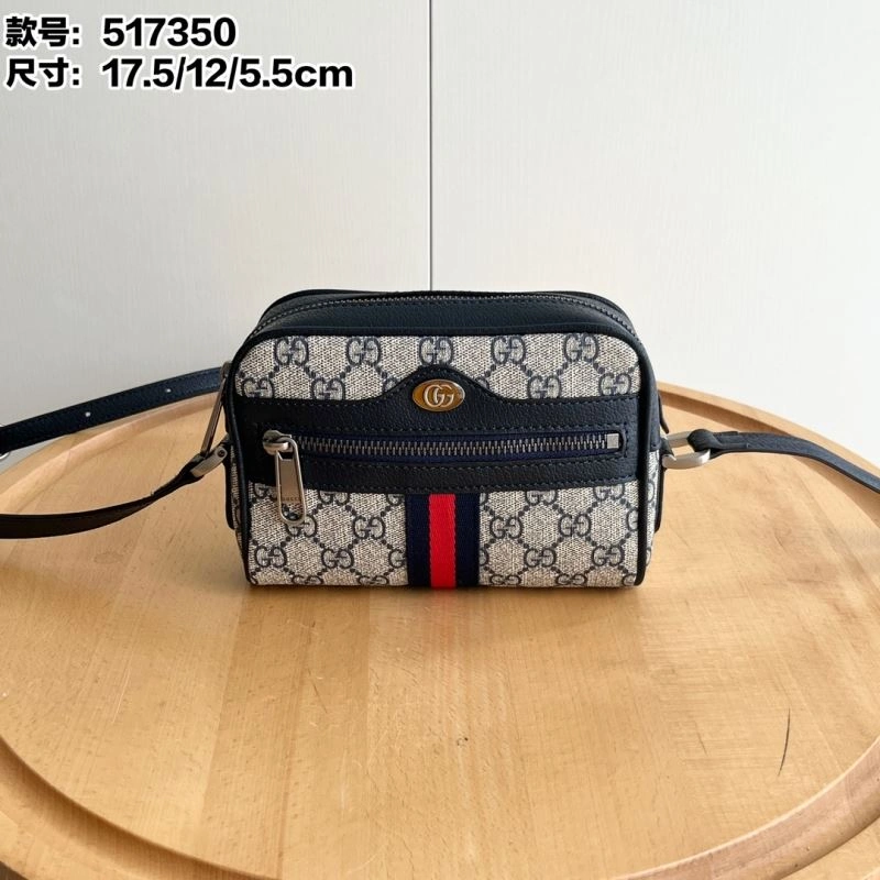ZeroBulk Gucci Satchel Bags 80947