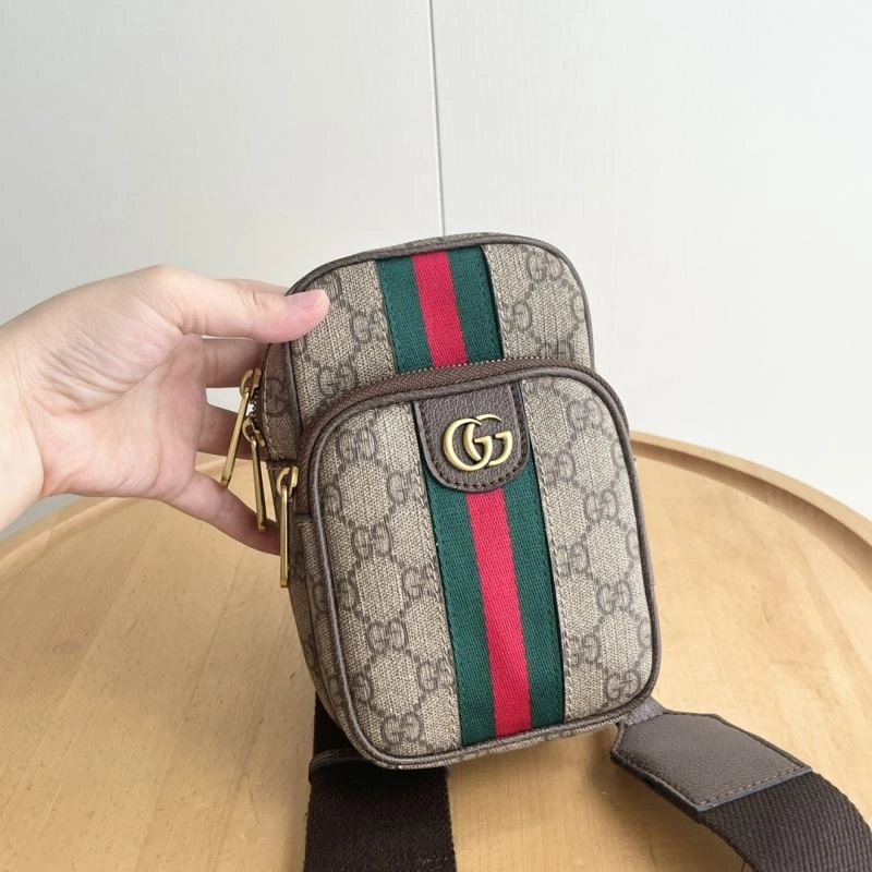 BestValue Gucci Satchel Bags 80882