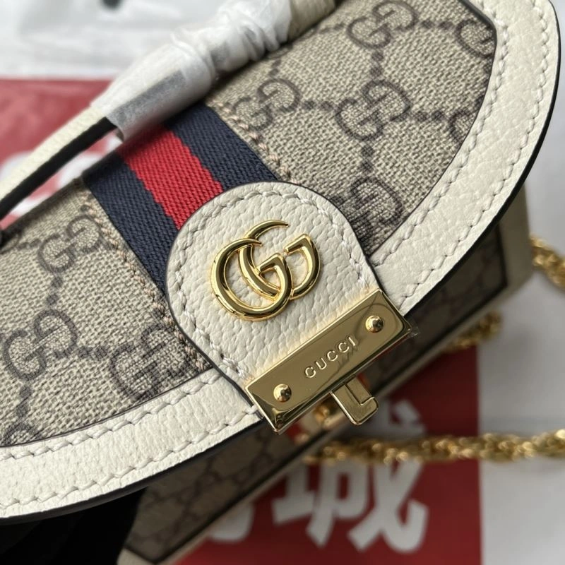 Lightweight Gucci Satchel Bags 77701