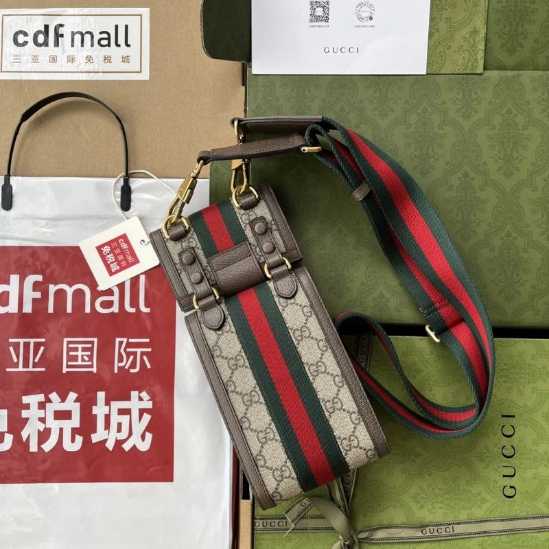 Gucci Satchel Bags Upgraded 77695