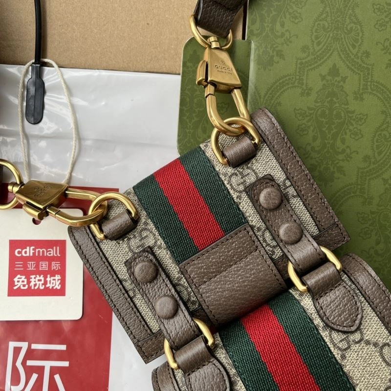 Gucci Satchel Bags Upgraded 77695