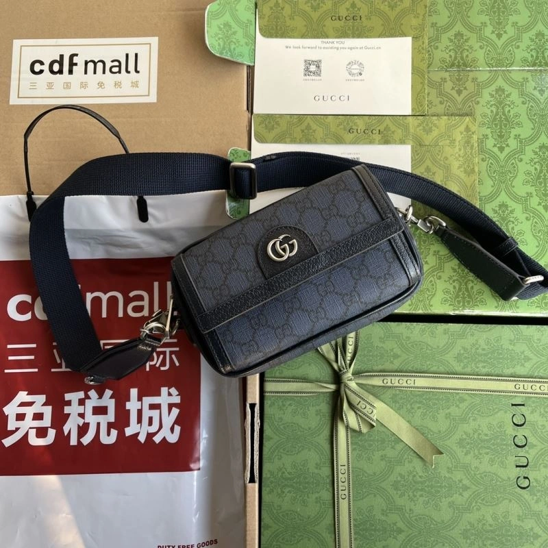 SmartChoice Gucci Satchel Bags 74592