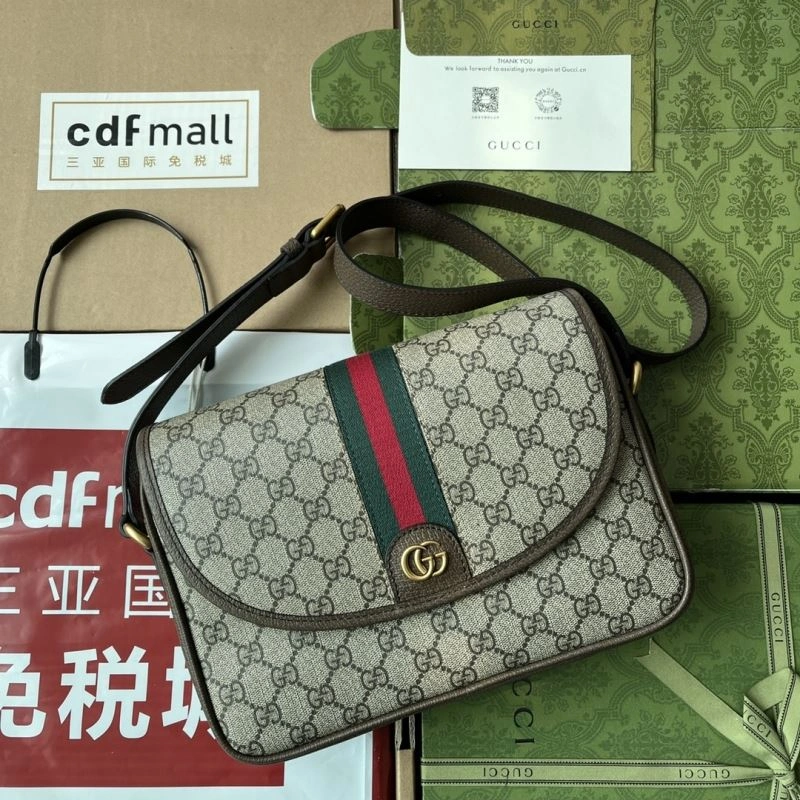 Premium Gucci Satchel Bags 74586