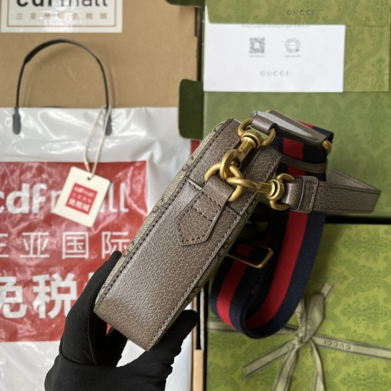 Unisex Gucci Satchel Bags 74616