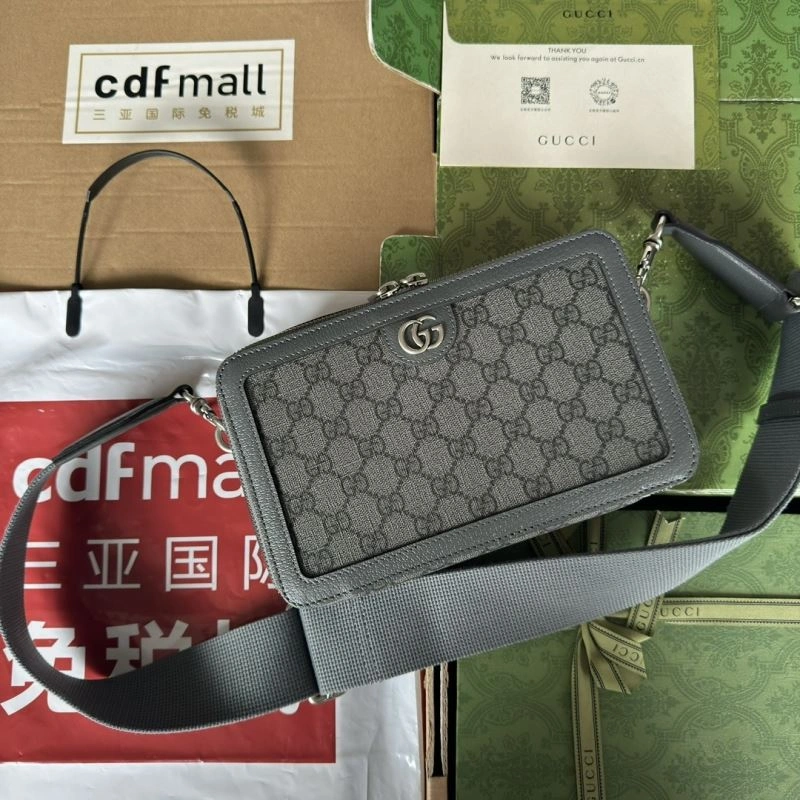 DailyWear Gucci Satchel Bags 74500