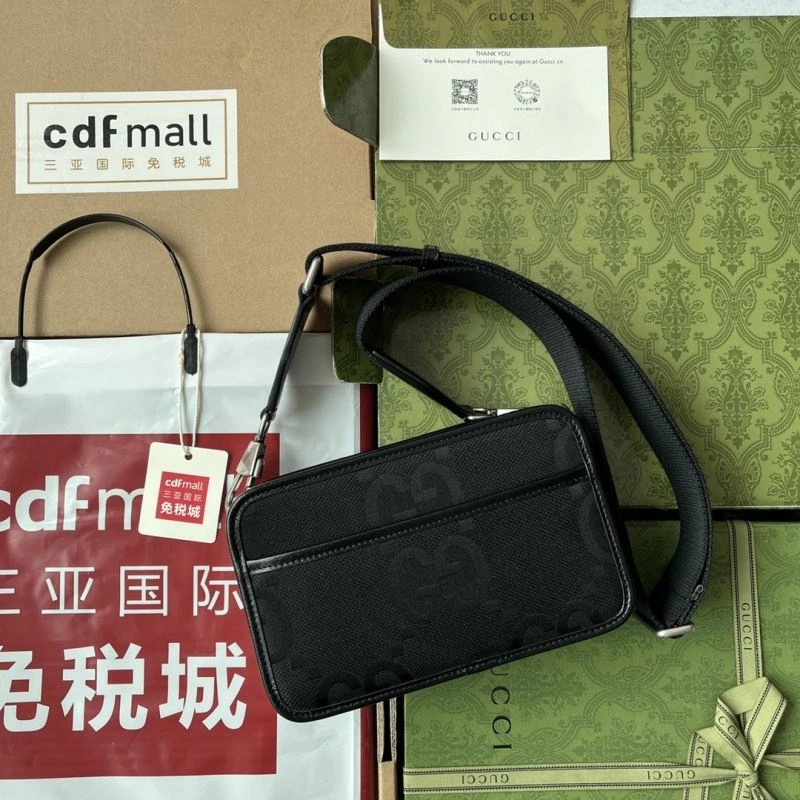 Gucci Satchel Bags NewStyle 74487