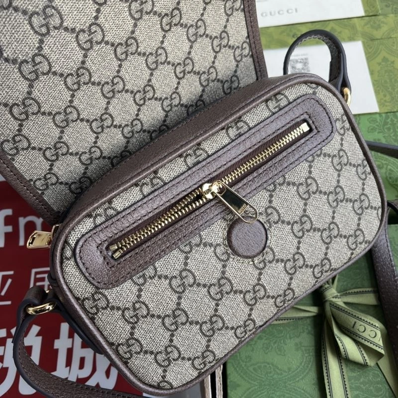WaterResistant Gucci Satchel Bags 73498