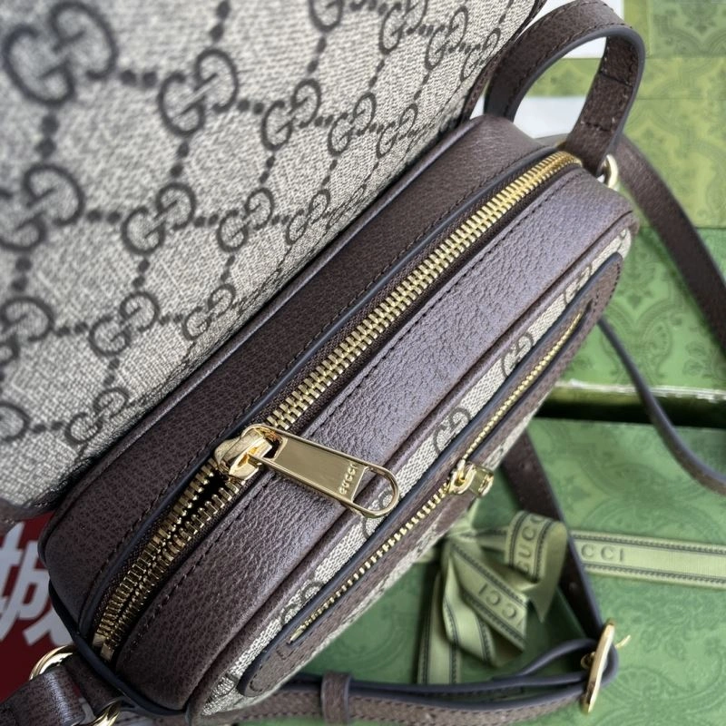 WaterResistant Gucci Satchel Bags 73498