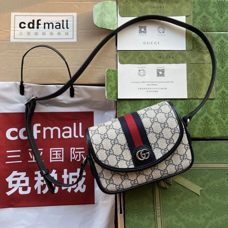 Bold Gucci Satchel Bags 73501