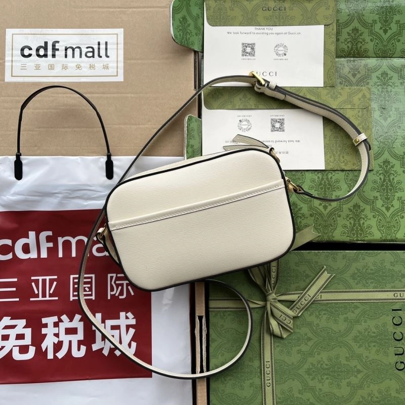 Contemporary Gucci Satchel Bags 73521