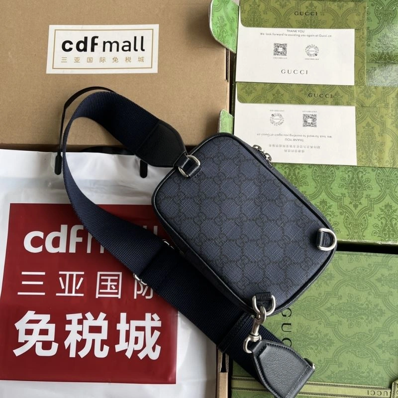 Versatile Gucci Satchel Bags 73485