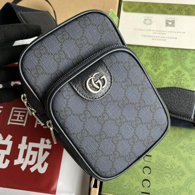 Versatile Gucci Satchel Bags 73485