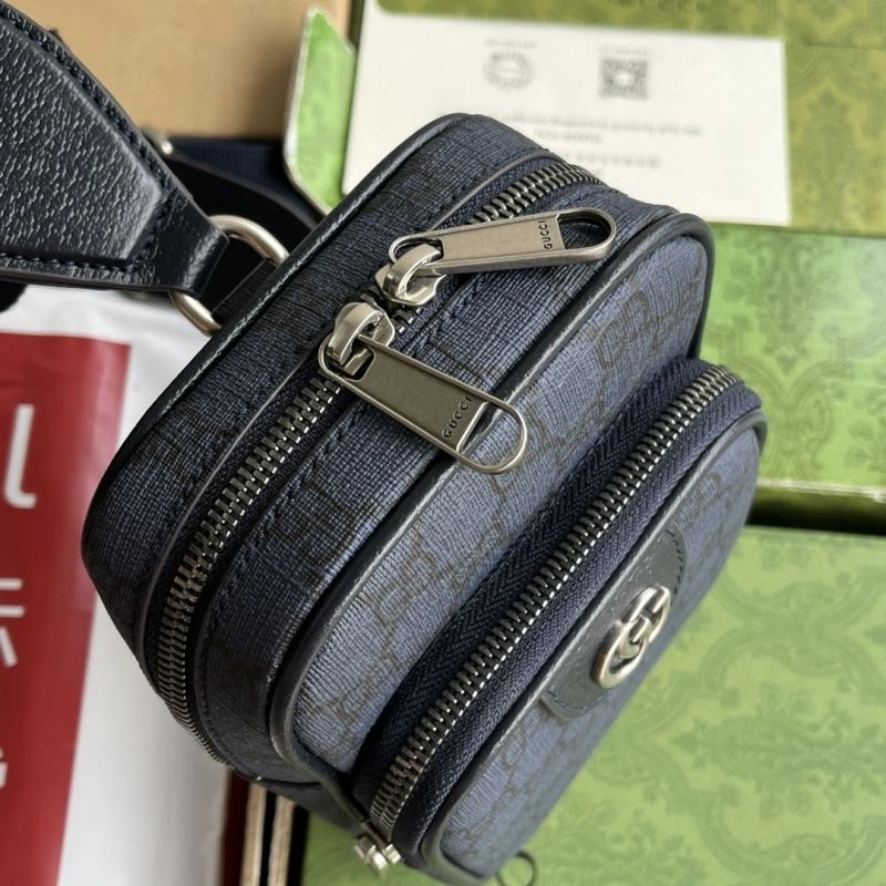 Versatile Gucci Satchel Bags 73485