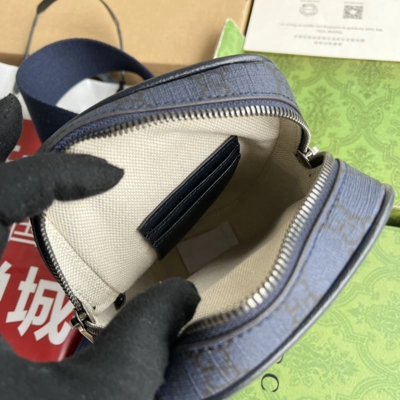 Versatile Gucci Satchel Bags 73485