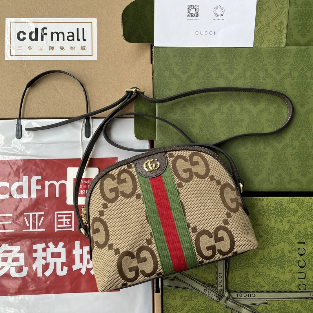 Gucci Satchel Bags Classic 72295