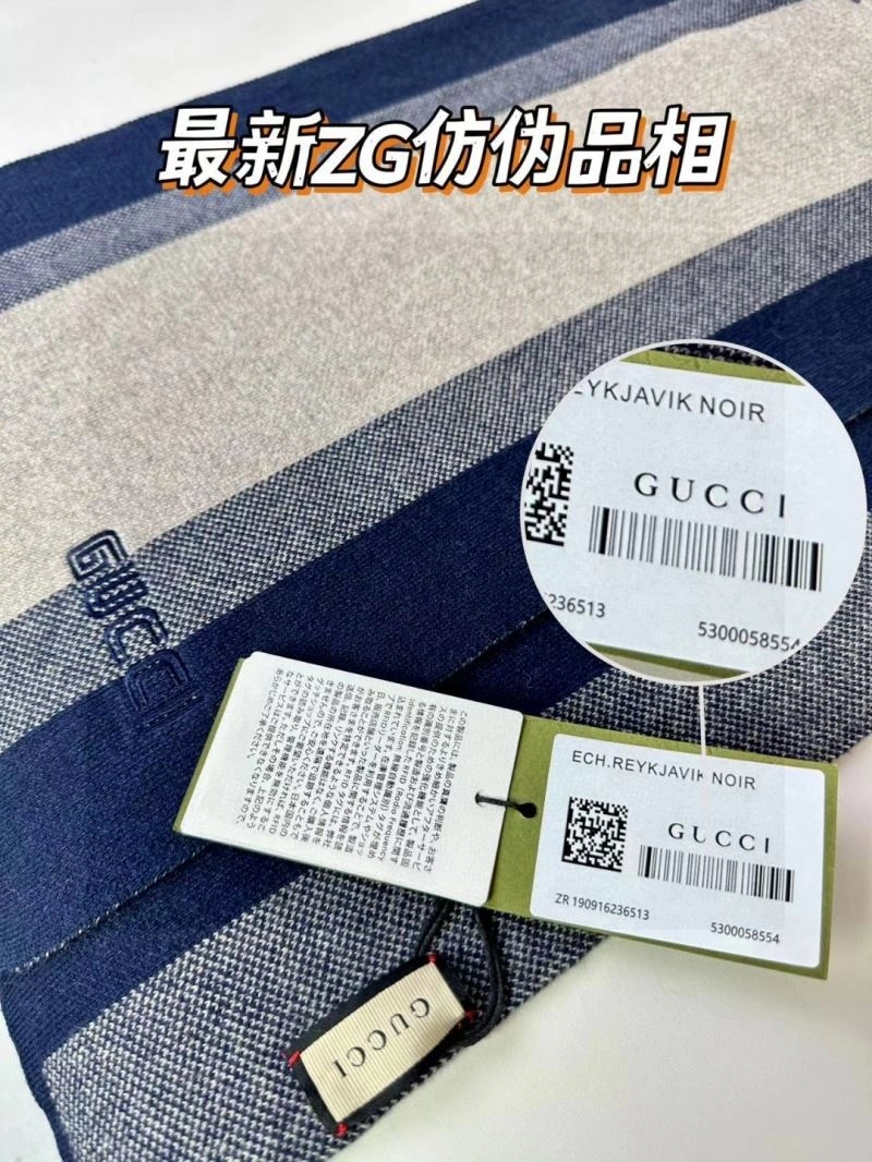 Gucci Scarf Comfortable 271082