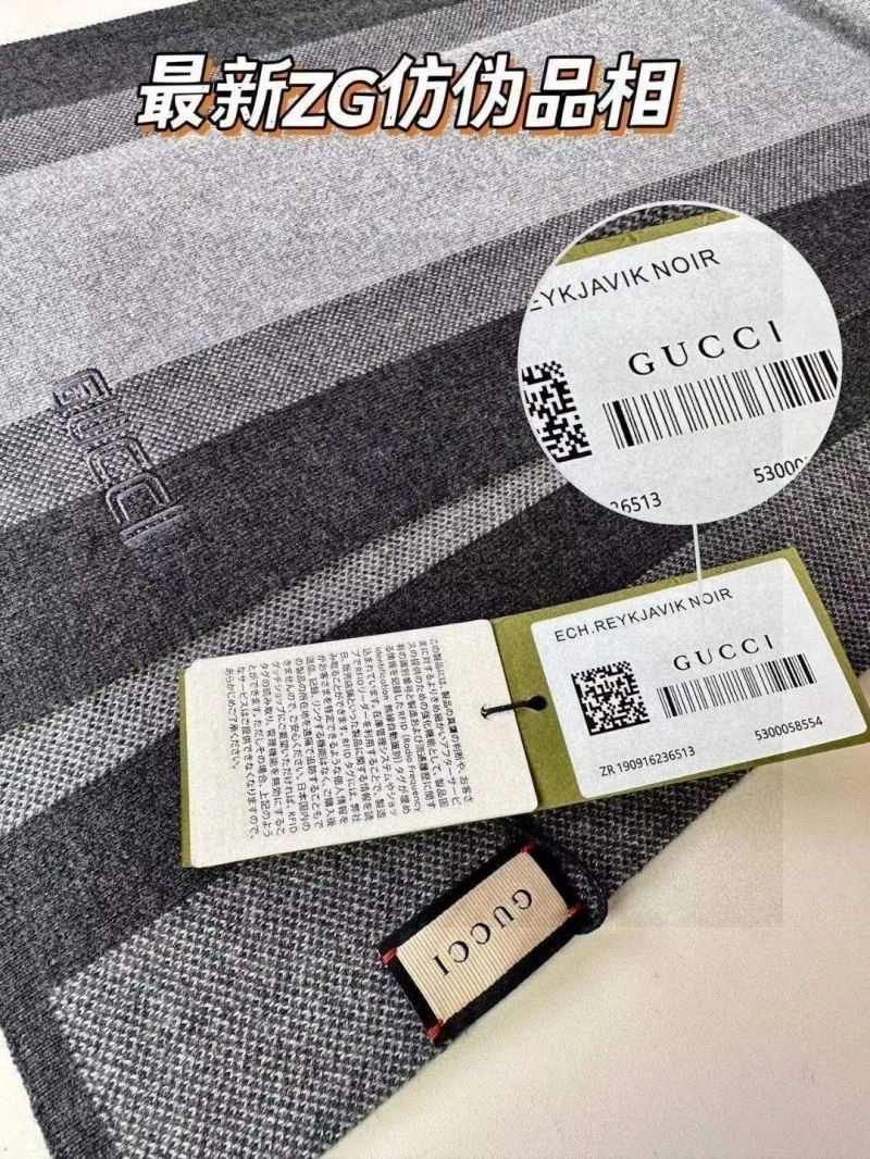 Comfortable Gucci Scarf 271103