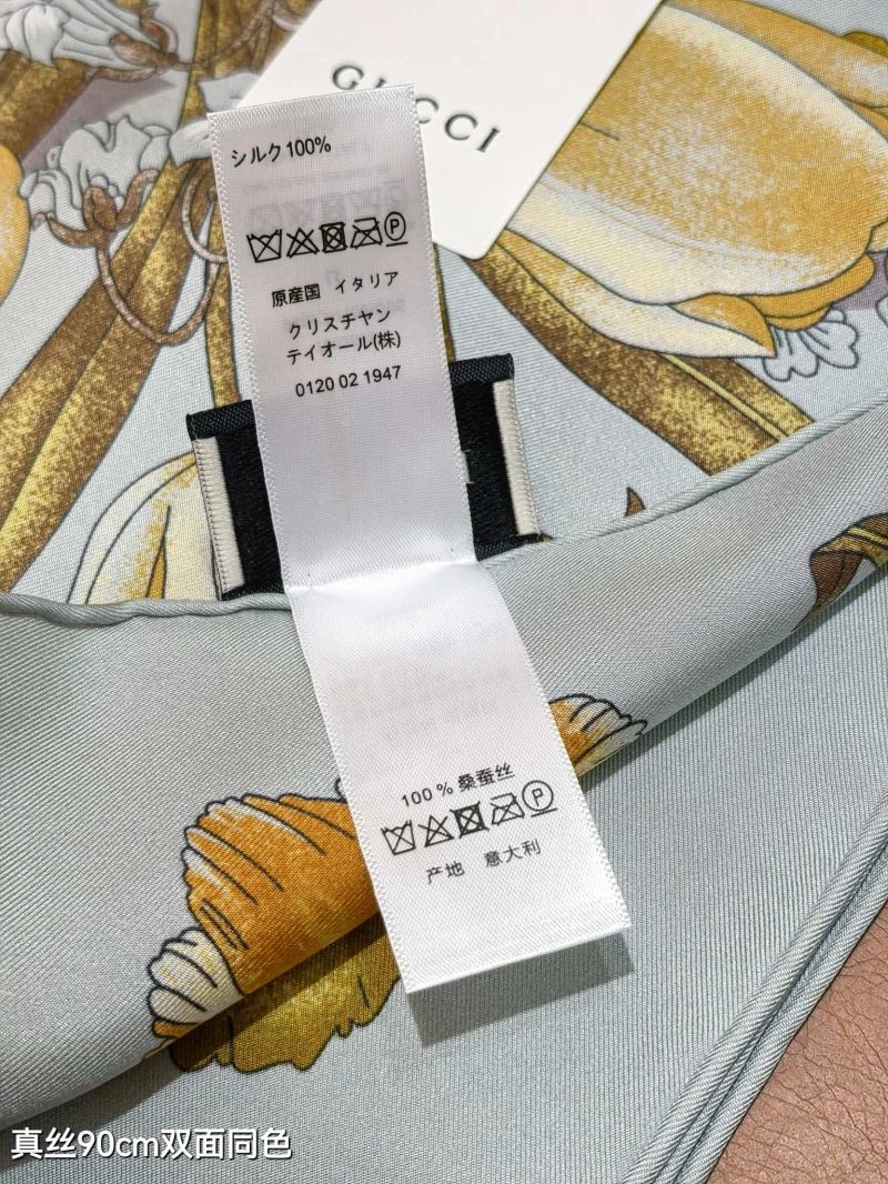 Gucci Scarf Efficient 271081