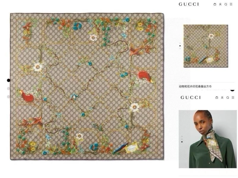 Gucci Scarf Durable 271075