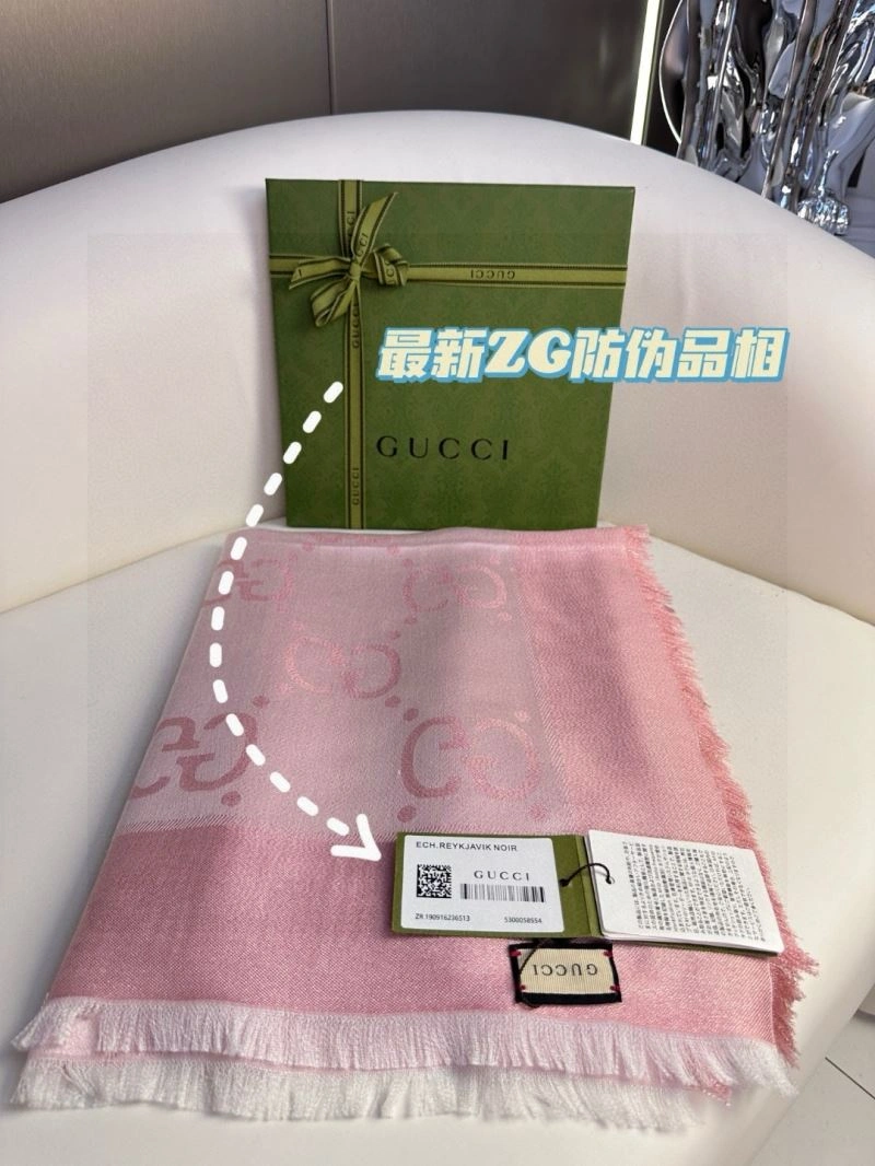 Gucci Scarf Trendy 271068