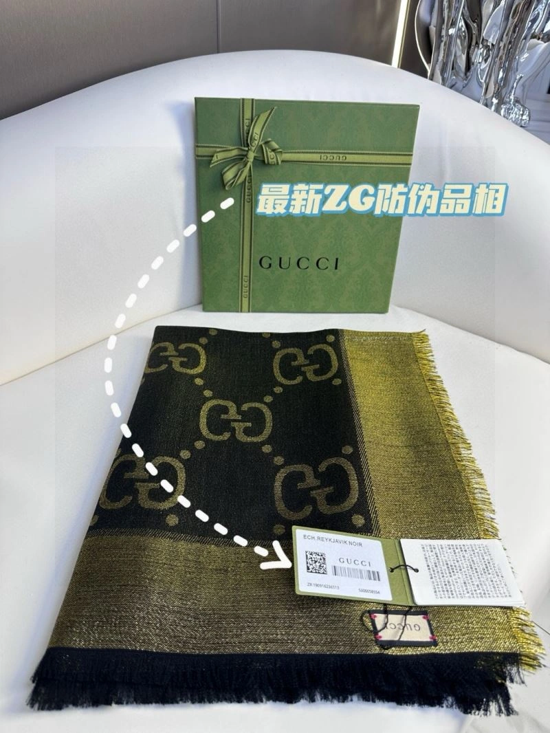 Gucci Scarf MoistureWicking 271067