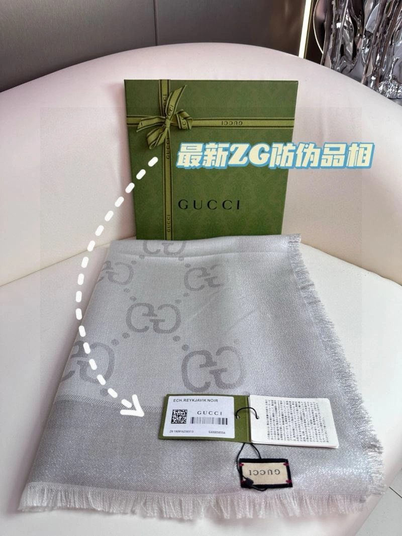 Gucci Scarf Supportive 271066