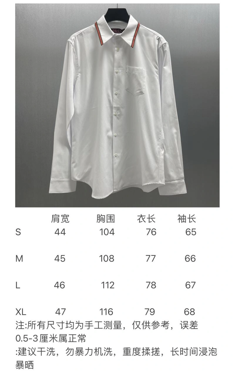 MultiPurpose Gucci Shirts 128589
