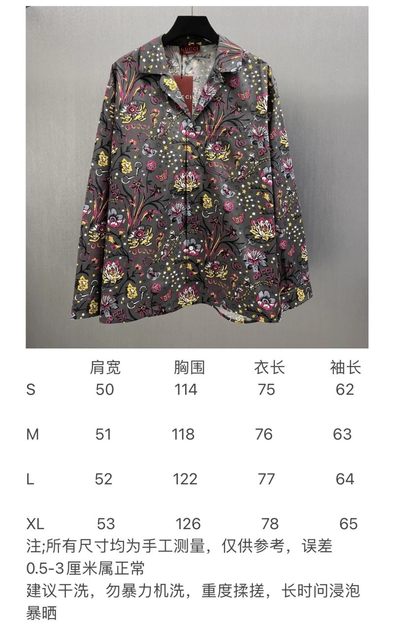 Effortless Gucci Shirts 128578