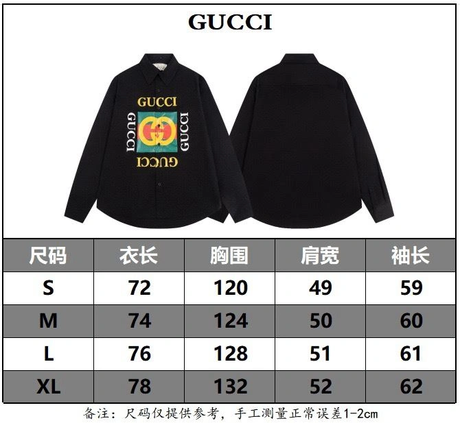 Gucci Shirts Minimalist 128570