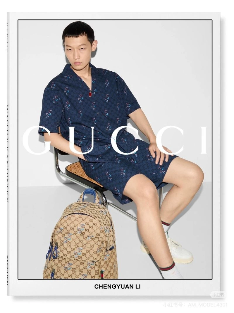 Gucci Shirts TravelReady 128569