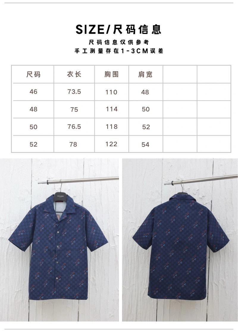 Gucci Shirts TravelReady 128569