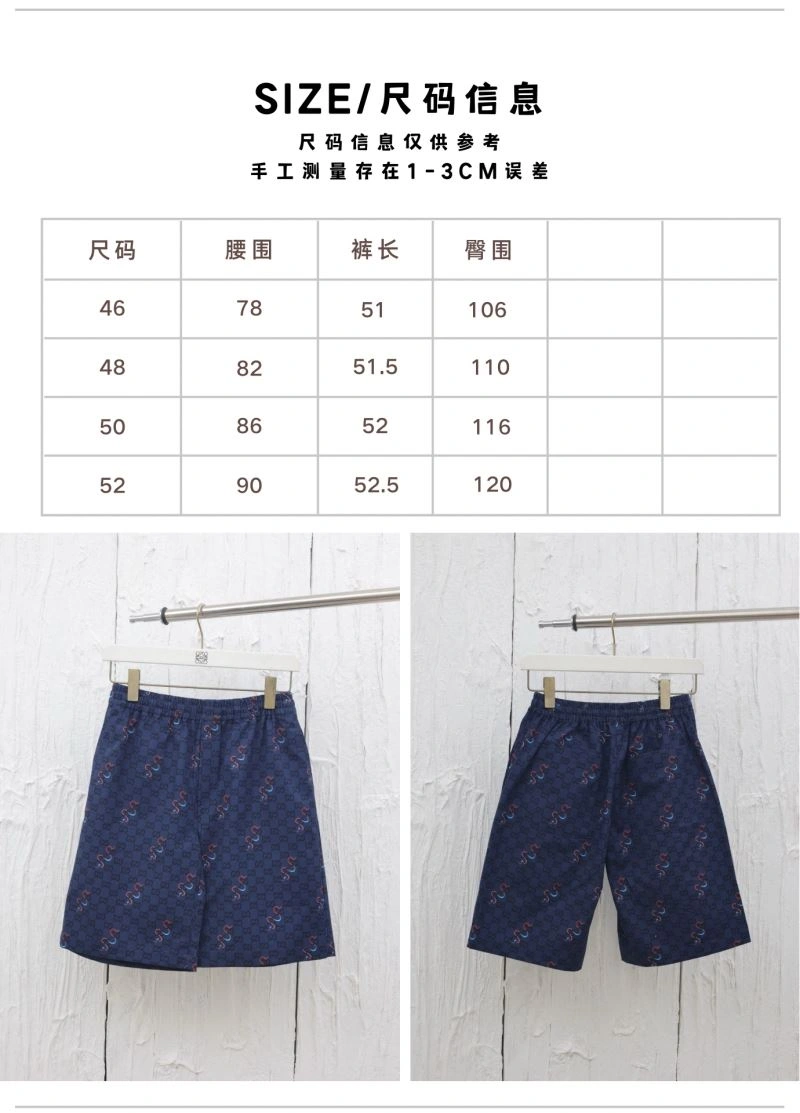 Gucci Shirts TravelReady 128569