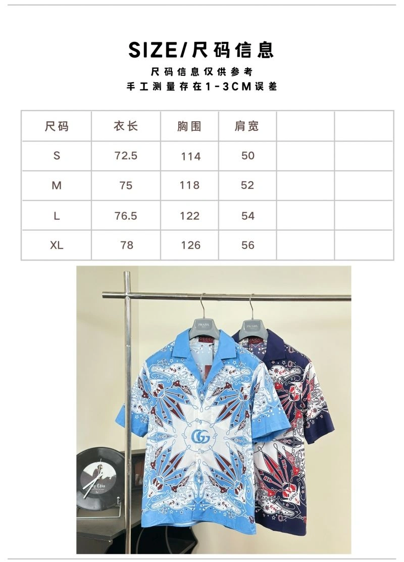 Gucci Shirts Tailored 128565