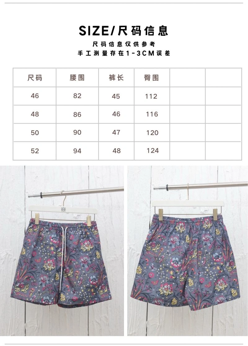 Lightweight Gucci Shirts 128564