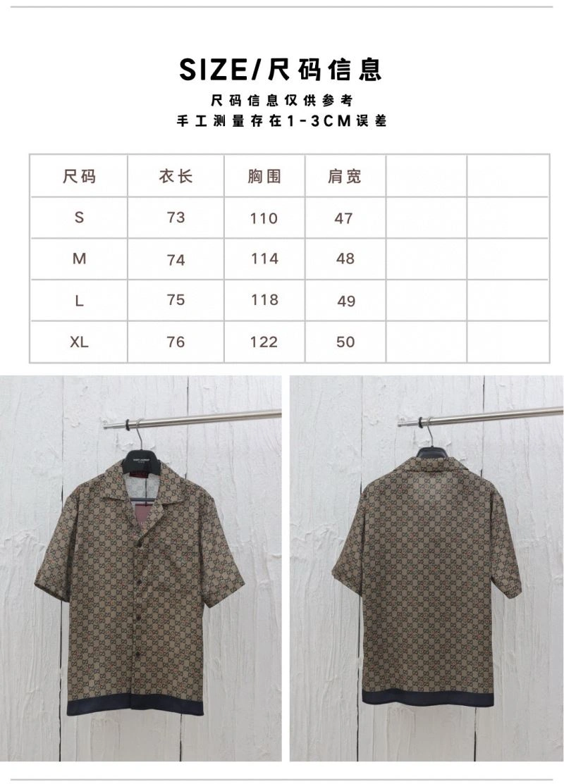 Gucci Shirts Flexible 128554
