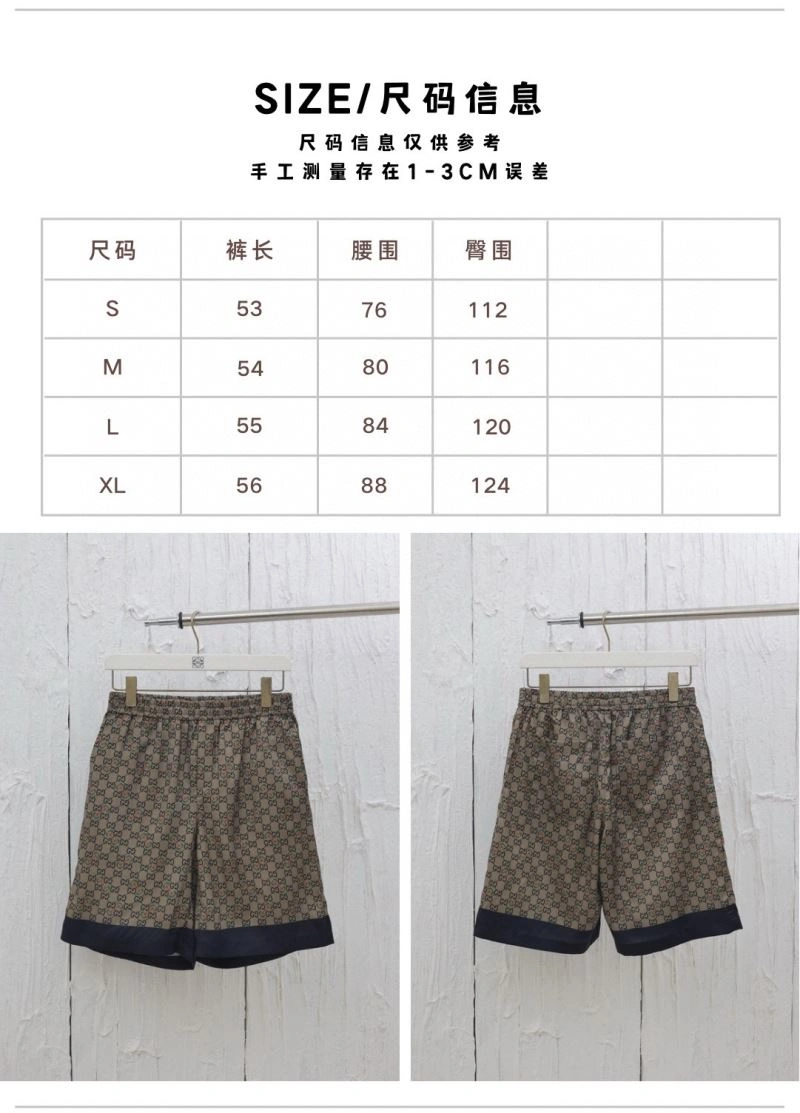 Gucci Shirts Flexible 128554