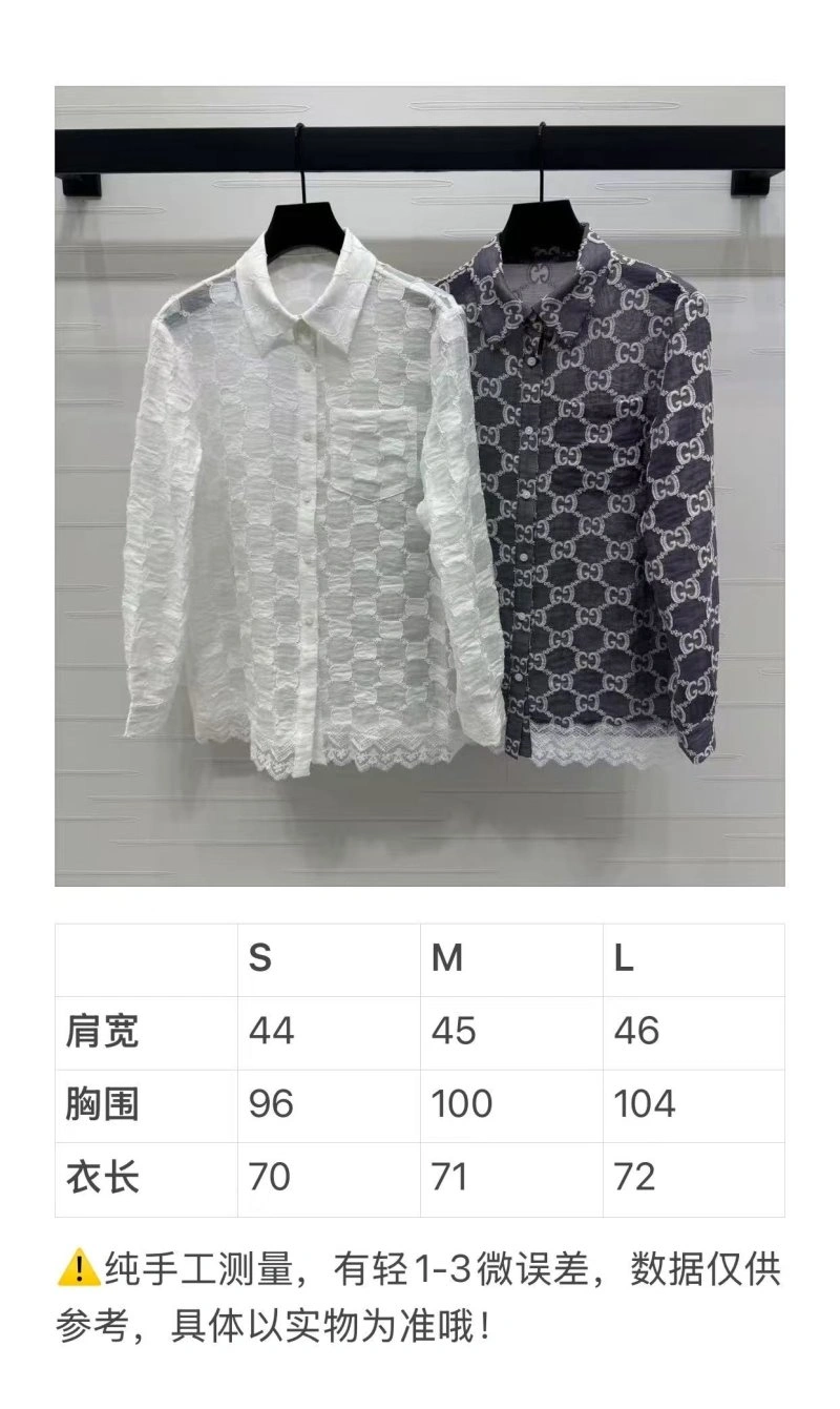 Resilient Gucci Shirts 124634