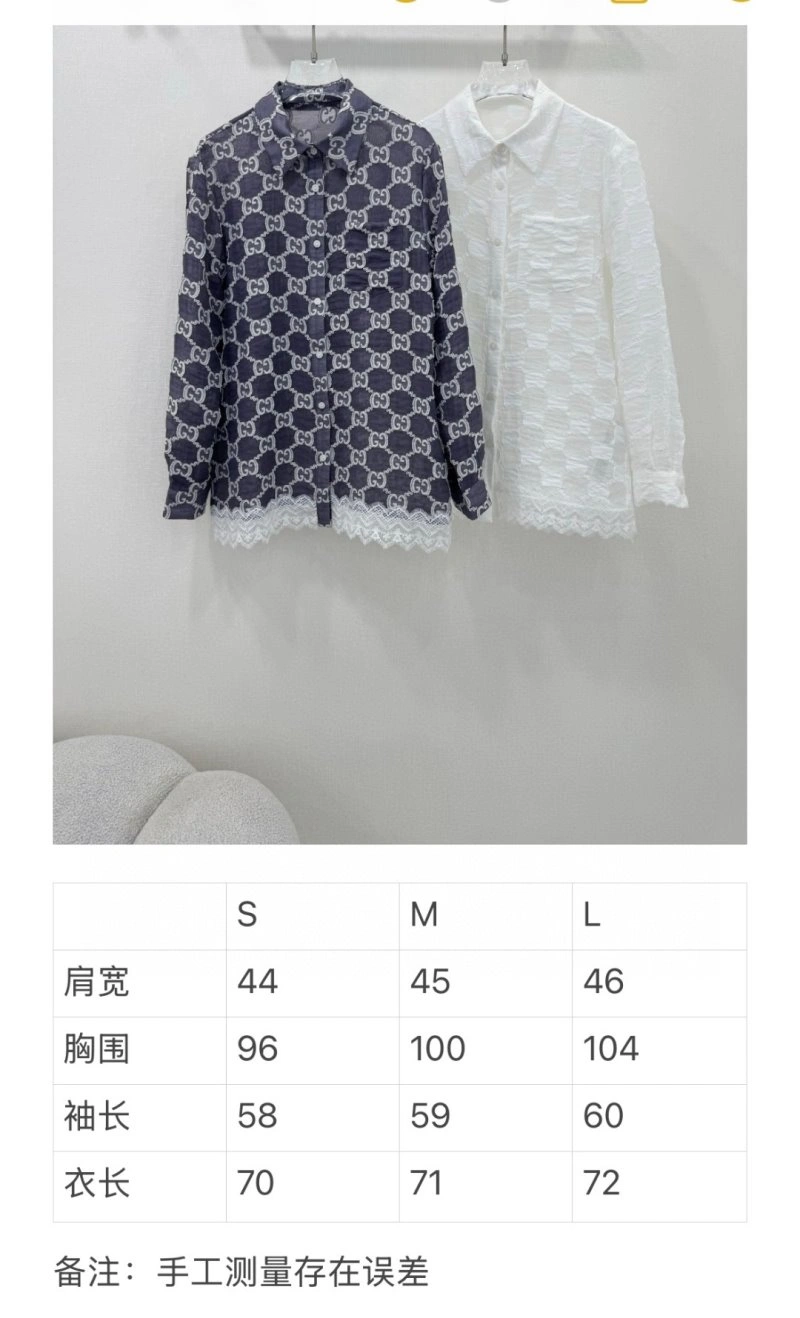 Durable Gucci Shirts 124632