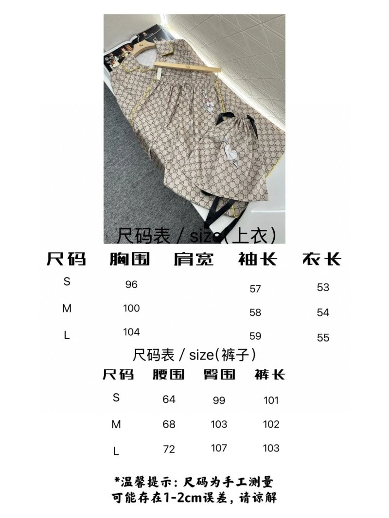 Gucci Shirts Practical 124628