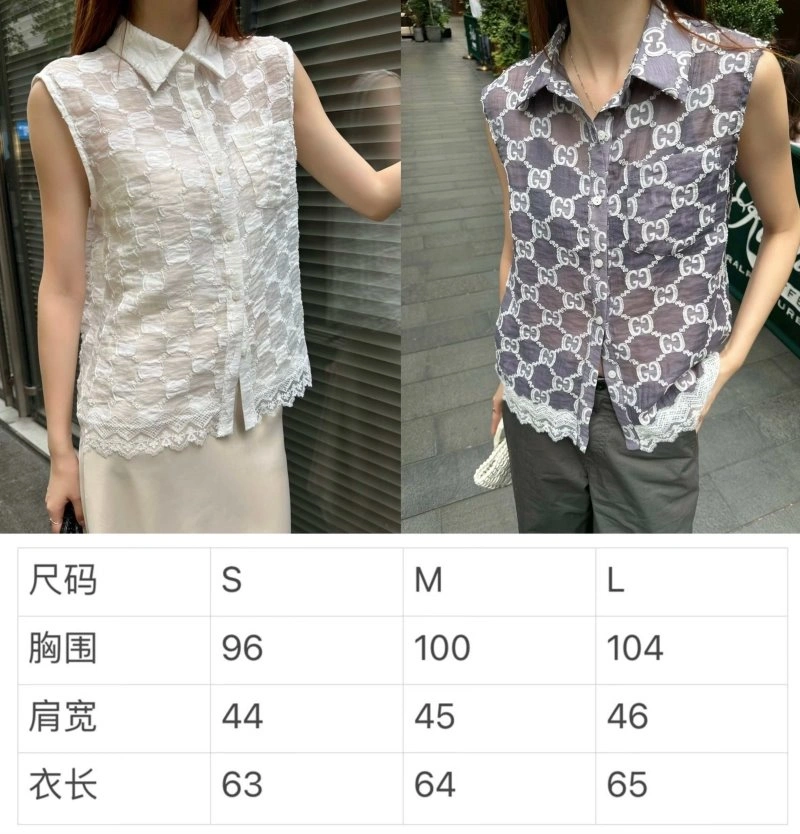 Supportive Gucci Shirts 124949