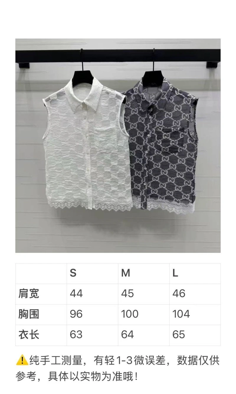 Gucci Shirts Chic 124930
