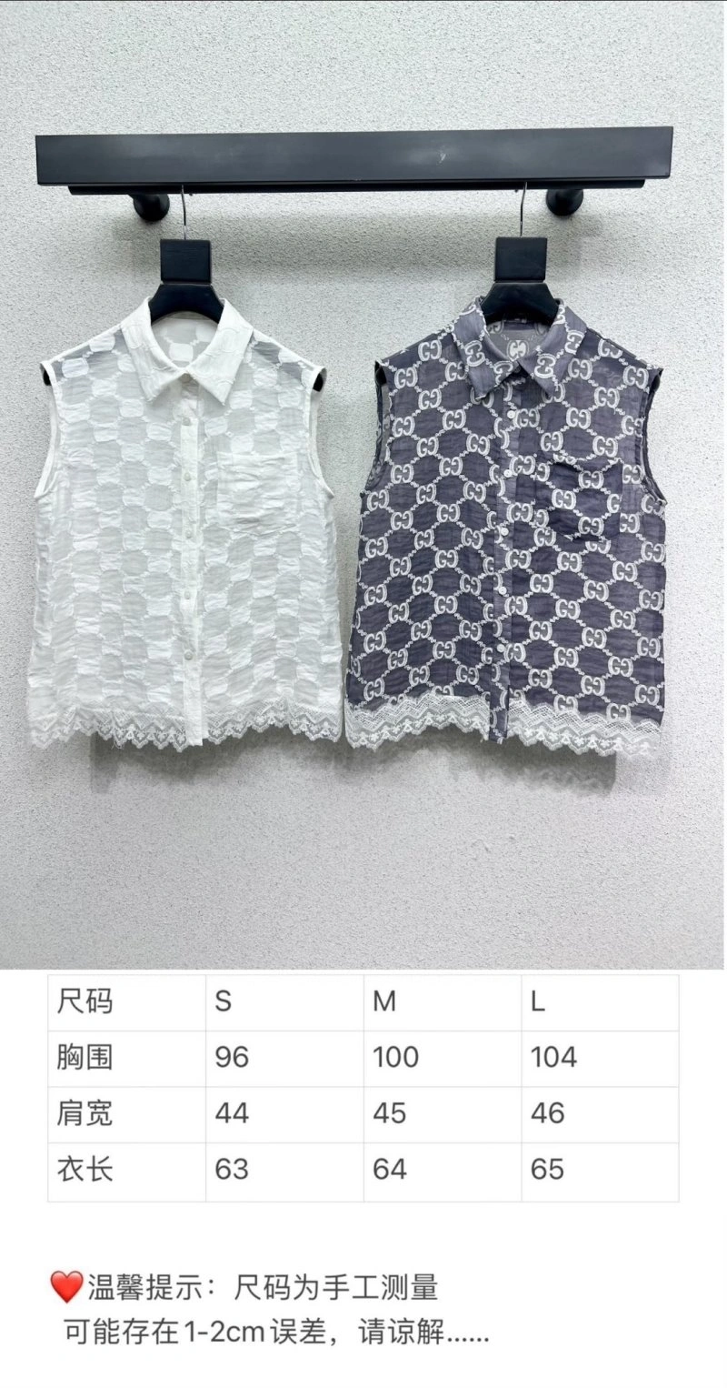 Gucci Shirts FlexibleFit 124932